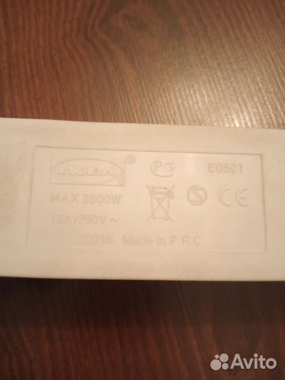 Сетевой удлинитель IKEA на 8 розеток,made P. R. C