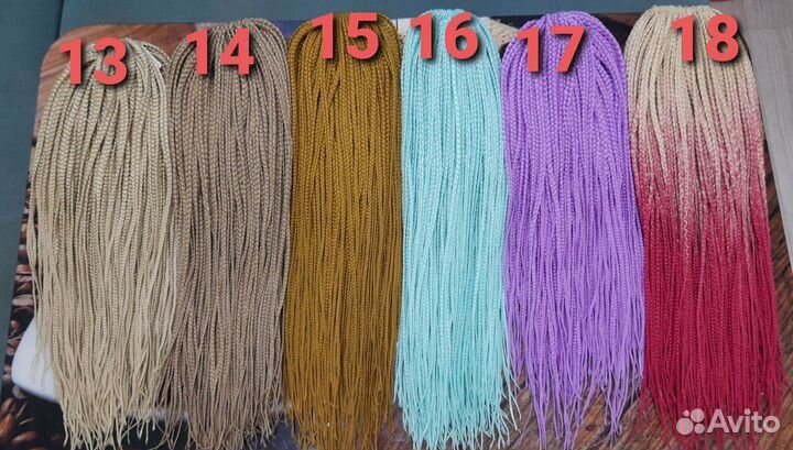 Се косы комплект + вплетение