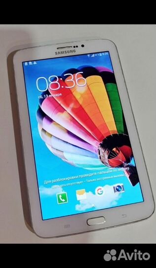Samsung galaxy Tab 3 WiFi+3G