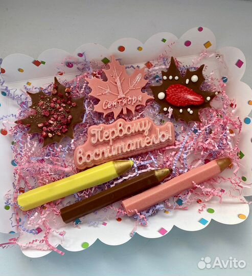 Шоколад ручной работы,подарки,пиньята.Новороссийск