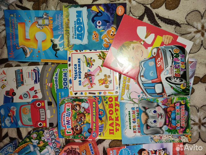 Детские книги пакетом