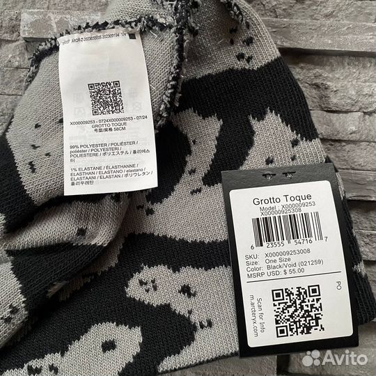 Шапка Arcteryx Grotto Toque