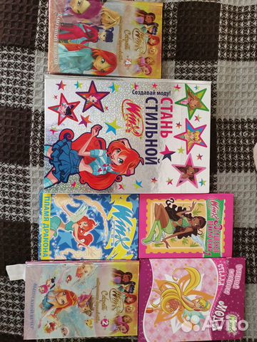Книги Winx