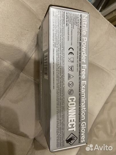 Перчатки медицинские