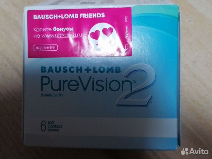 Продам линзы контактные - 5.25 4 штуки (2 пары)