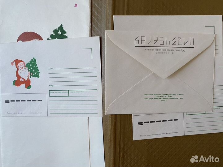 Новогодние рождественские конверты и бумага винтаж