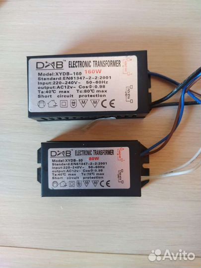 Трансформатор электронный