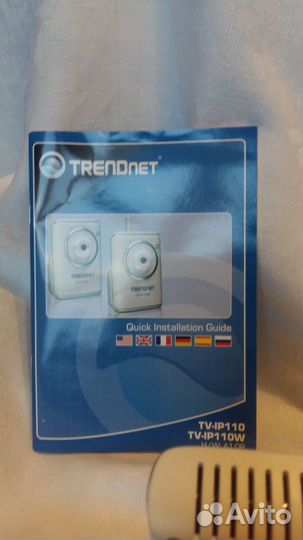 IP камера trendnet TV-IP110