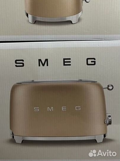Тостер smeg шампань
