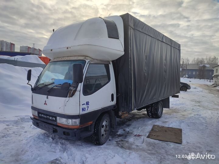 Грузоперевозки межгород, переезд от 200 км