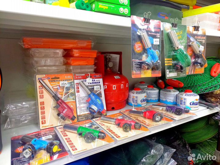 Газовое оборудование