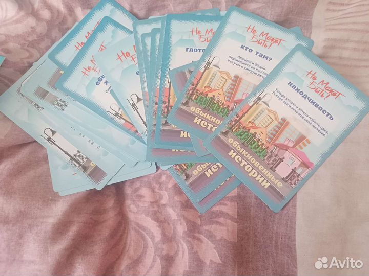 Настольные игры для детей