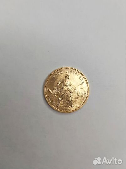 Золотой Червонец Сеятель 1981 г. ммд