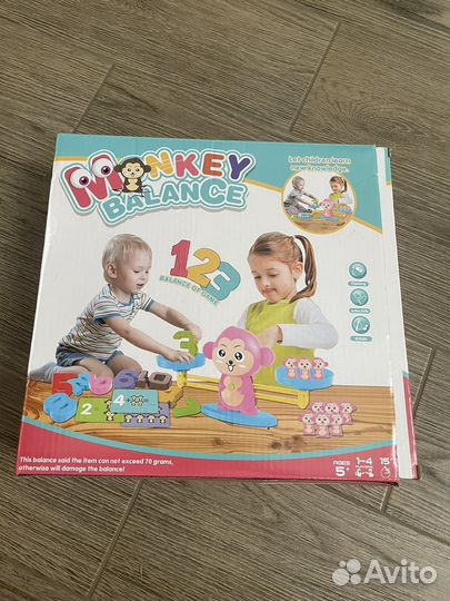 Развивающие игрушки