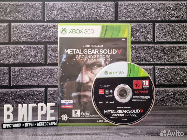 Игра Metal Gear Solid 5: Ground Zeroes (Xbox 360)