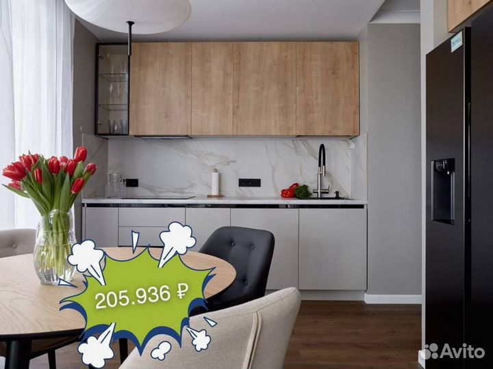 Кухня от производителя