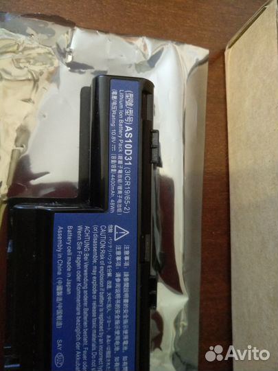 Аккумулятор для ноутбука Acer