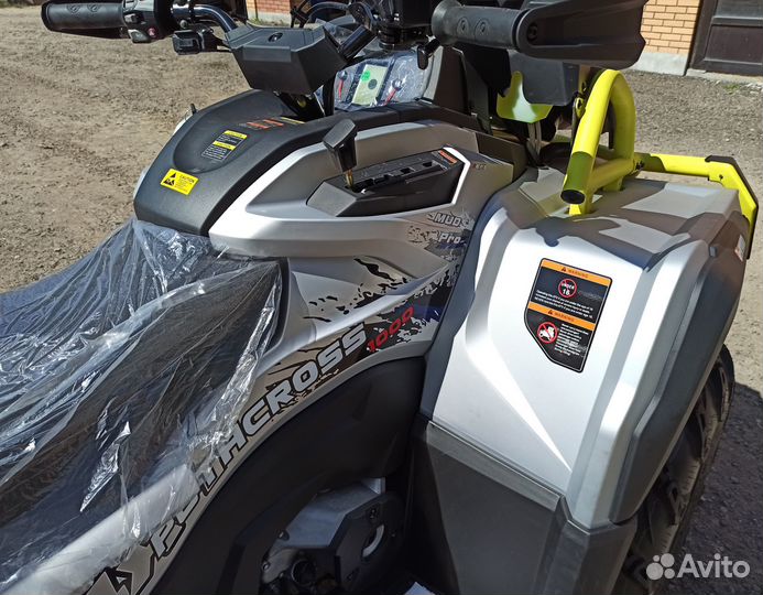 Aodes 1000 MUD PRO MAX 2024