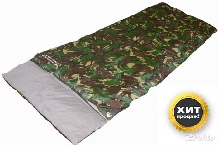 Спальный мешок одеяло Trek Planet Jungle Traveller