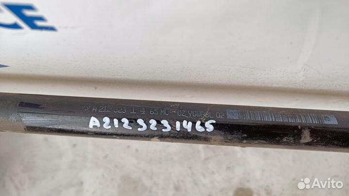 Mercedes W212 09- 4 Matic Стабилизатор передний