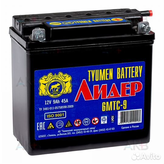 Аккумулятор для мотоцикла tyumen battery Лидер 12V