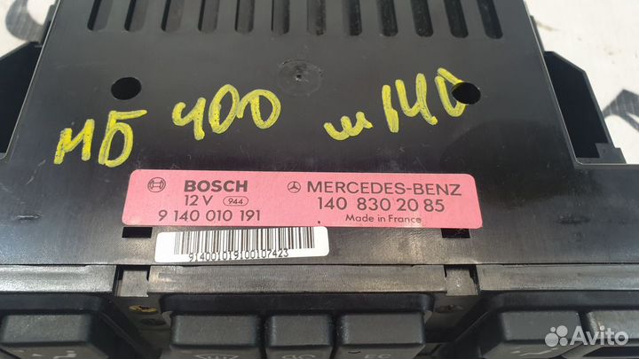Блок управления климат контролем на Mercedes W140