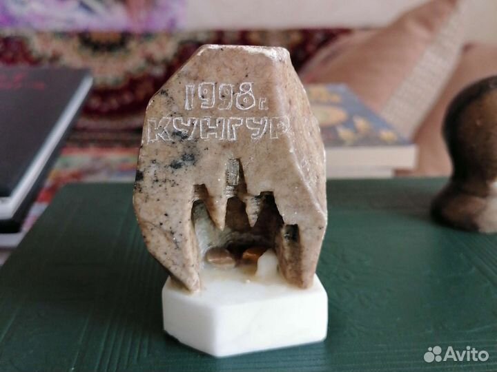 Статуэтка Кунгурская пещера из натурального камня