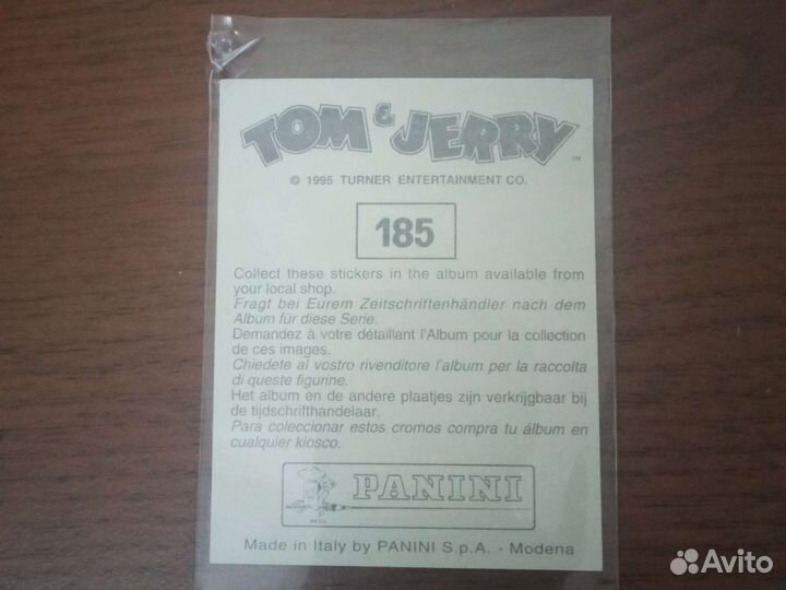 Наклейка из журнала Том и Джерри