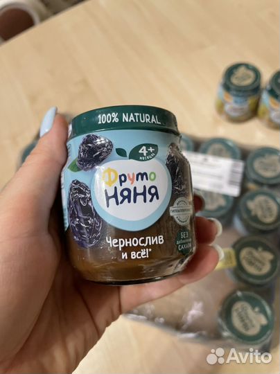 Детское пюре 