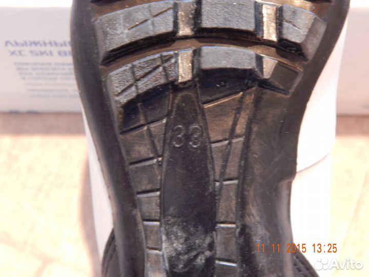 Лыжные ботинки для девочки