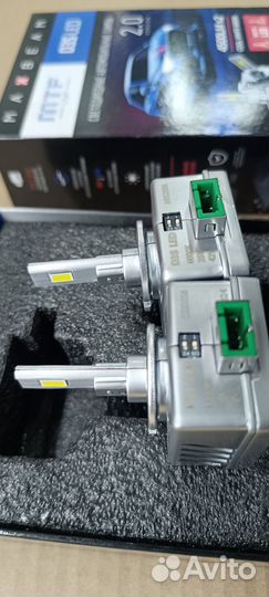 Комплект ламп D3S