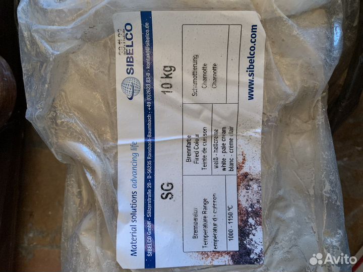 Глина керамическая для лепки sibelco sg