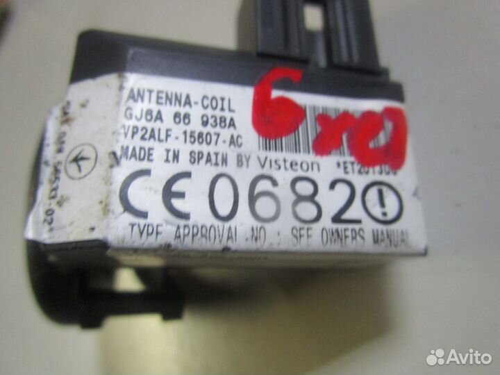 Mazda 6 (GG) Антенна иммобилайзера