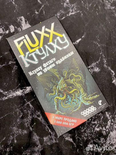 Fluxx ктулху игра настольная
