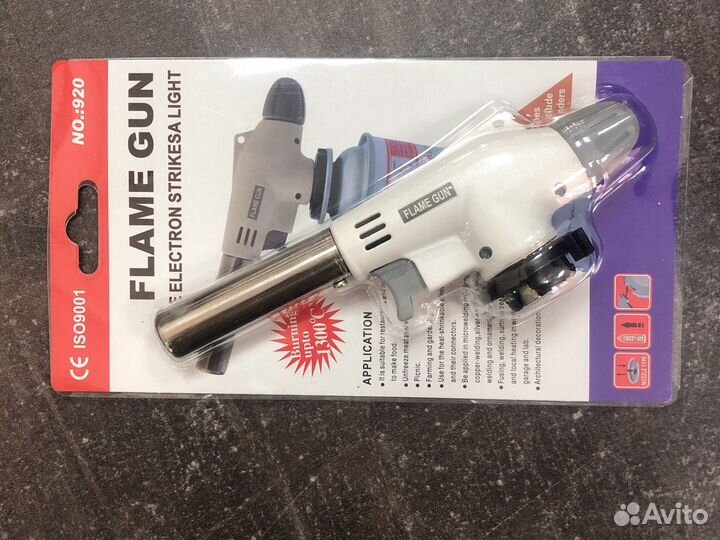 Насадка на газовый балон - газовая горелка