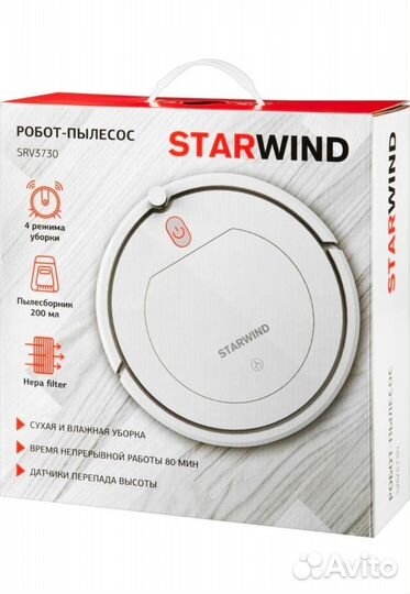 Робот пылесос starwind новый