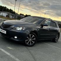 Mazda 3 1.6 AT, 2008, 200 000 км, с пробегом, цена 685 000 руб.