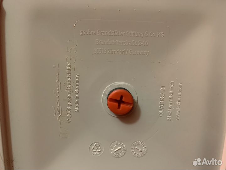 Кашпо Lechuza Quadro 21