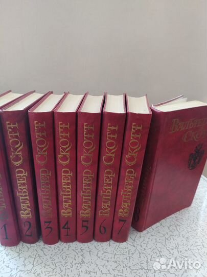 Книги В.Скотт