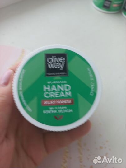 OLIVEWAY (Греция) крем для рук, тела по 100мл