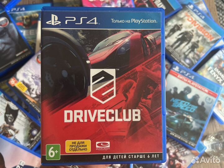 Диск Driveclub PS4