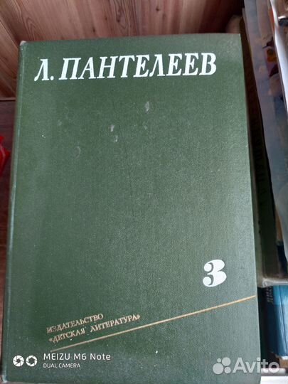 Много книг с 1960г