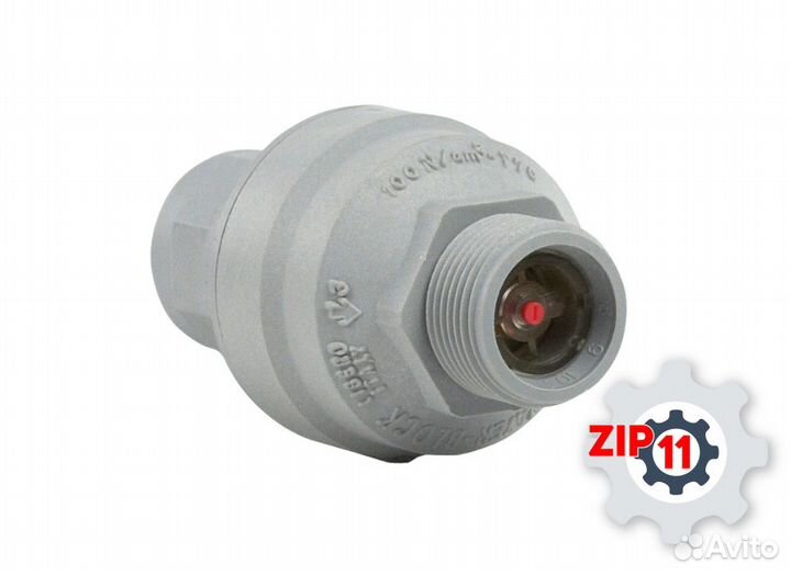 Клапан аквастоп универсальный для стиральных машин