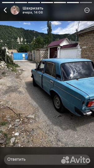 ВАЗ 2106 1.5 МТ, 1996, 52 000 км