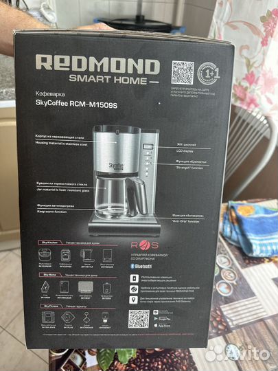 Кофеварка redmond rcm 1509s