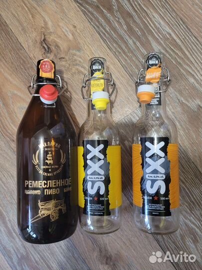 Бутылки стеклянные с бугельной пробкой 1 л и 0.5л