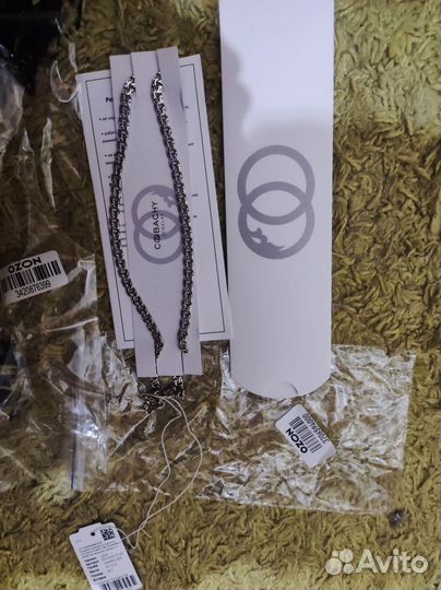 Цепочка мужская серебро 925 бисмарк