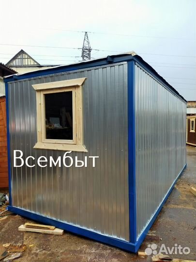 Зимняя бытовка с доставкой в готовом виде