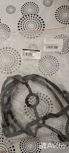 Комплект грм с помпой чери тиго 1.8