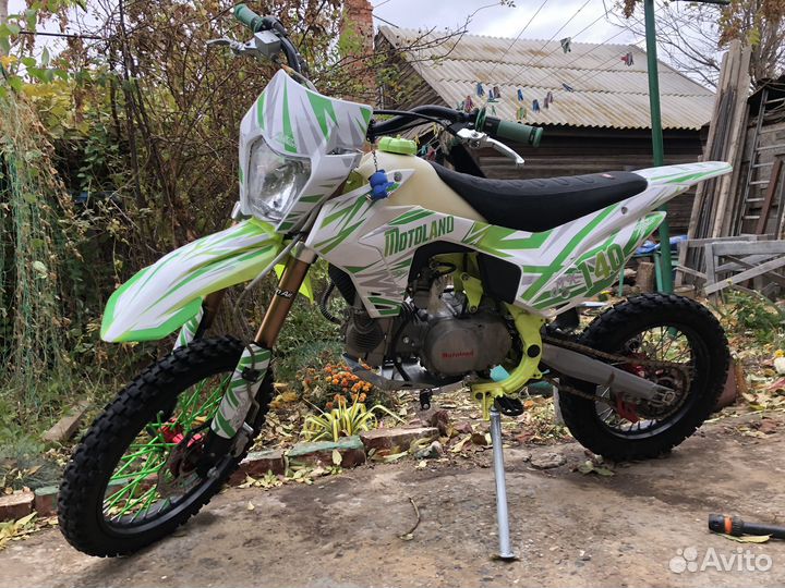 Питбайк Motoland MX140 Шлем в комплекте